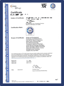 certificates (1)